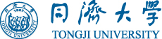 同濟大學(xué)