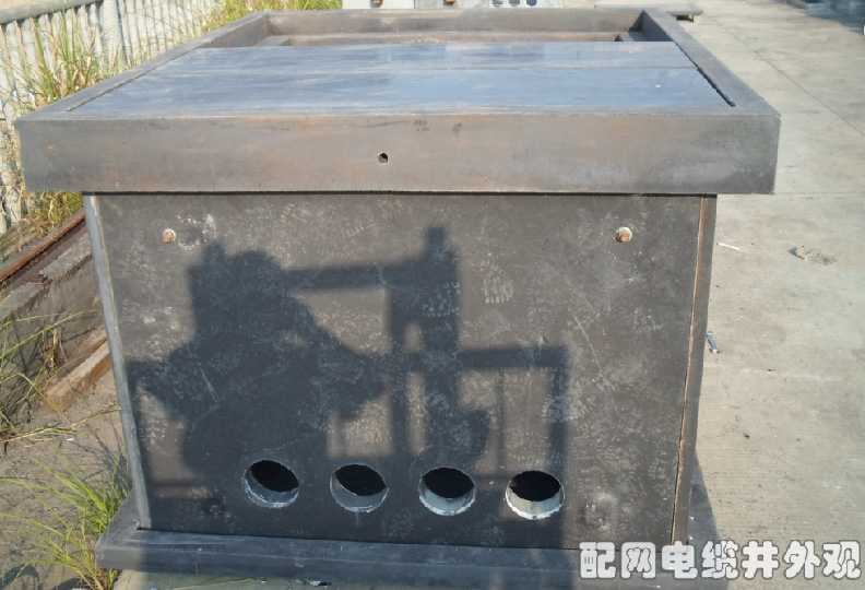 預制裝配輕質(zhì)電纜井